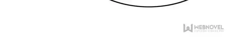 The Regent King Is Too Ferocious Chapter 30