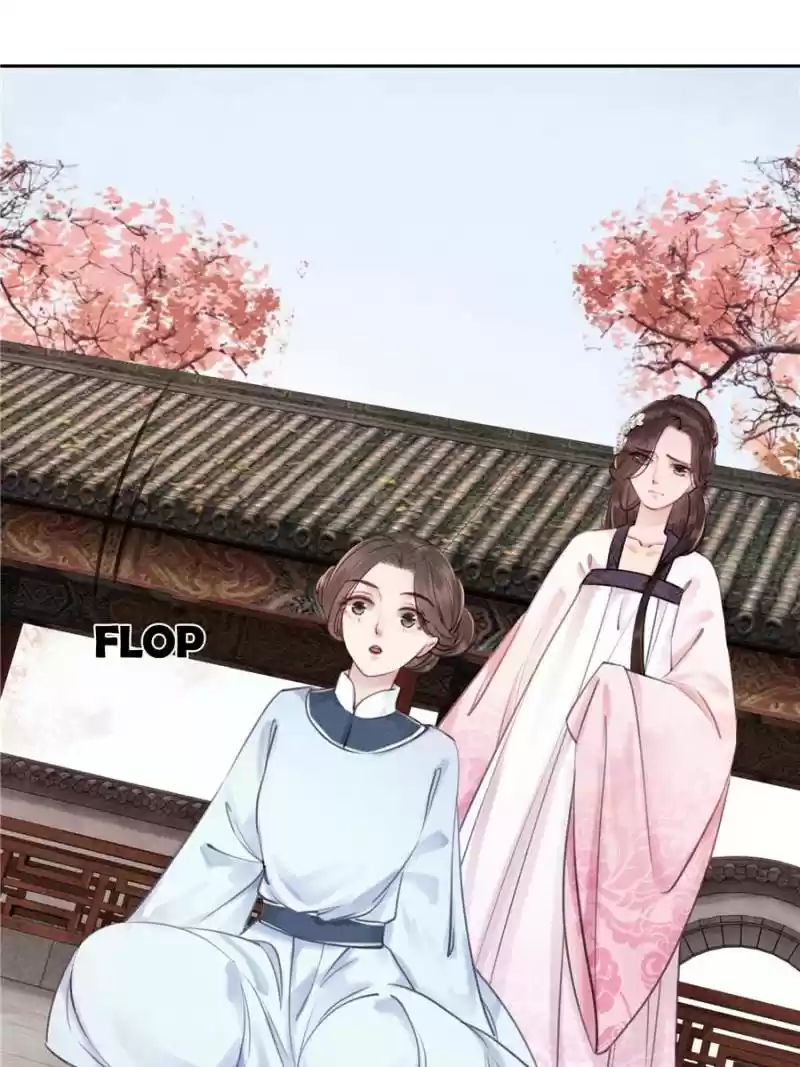 The Regent King Is Too Ferocious Chapter 30