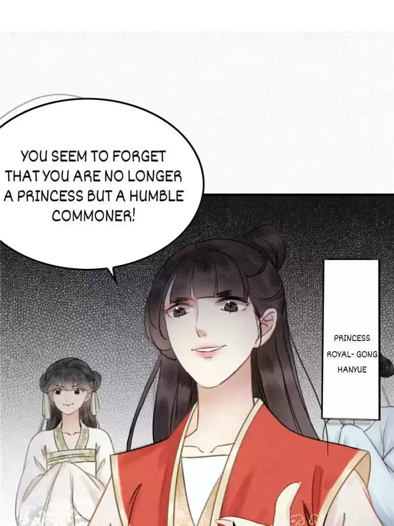 The Regent King Is Too Ferocious Chapter 30