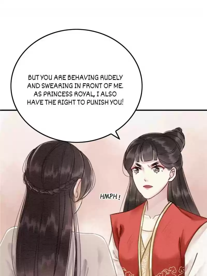 The Regent King Is Too Ferocious Chapter 30