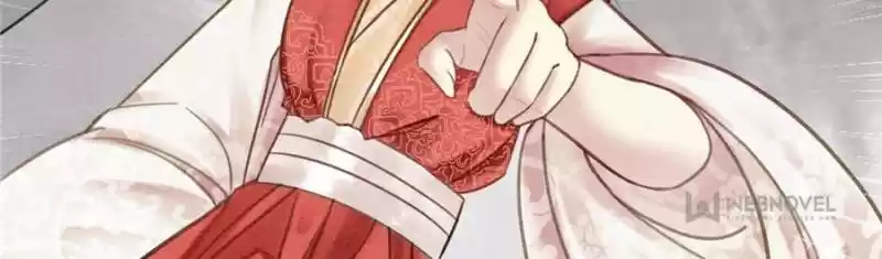 The Regent King Is Too Ferocious Chapter 30