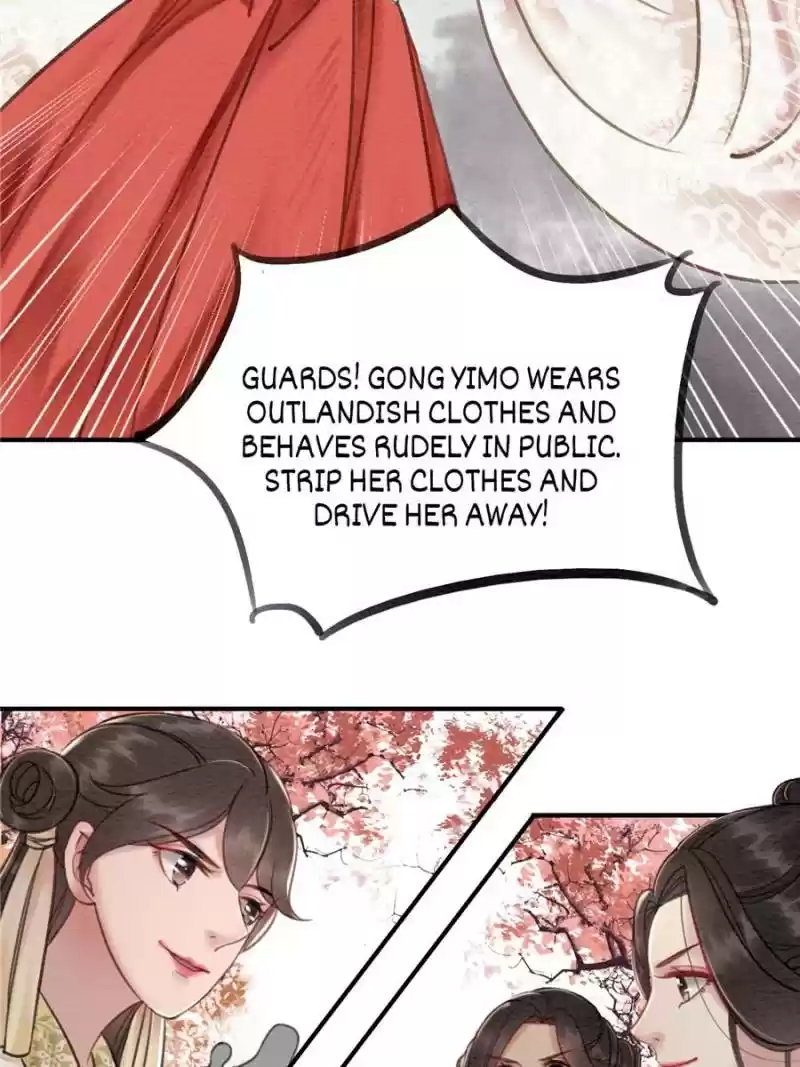 The Regent King Is Too Ferocious Chapter 30