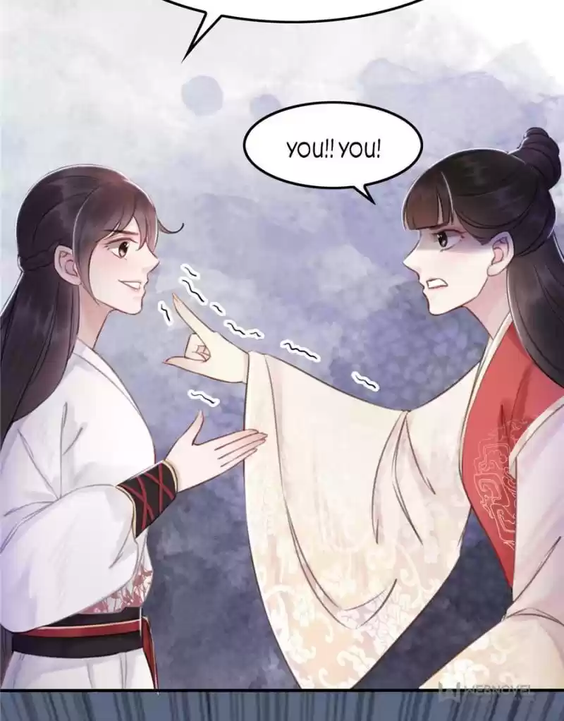 The Regent King Is Too Ferocious Chapter 30