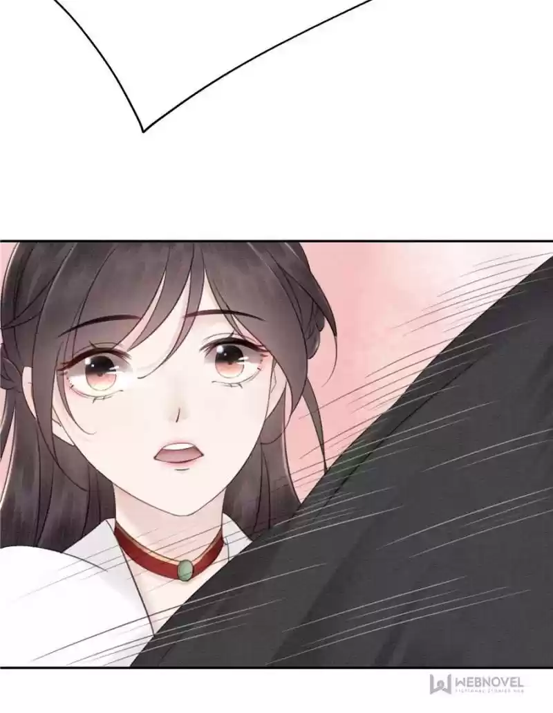 The Regent King Is Too Ferocious Chapter 30