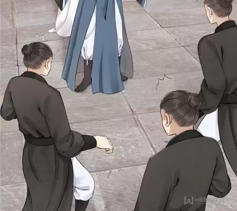 The Regent King Is Too Ferocious Chapter 30