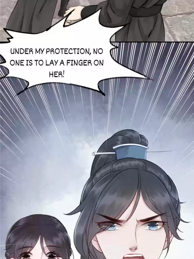 The Regent King Is Too Ferocious Chapter 30