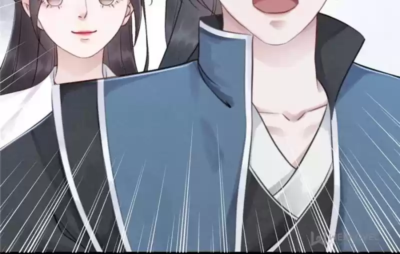 The Regent King Is Too Ferocious Chapter 30