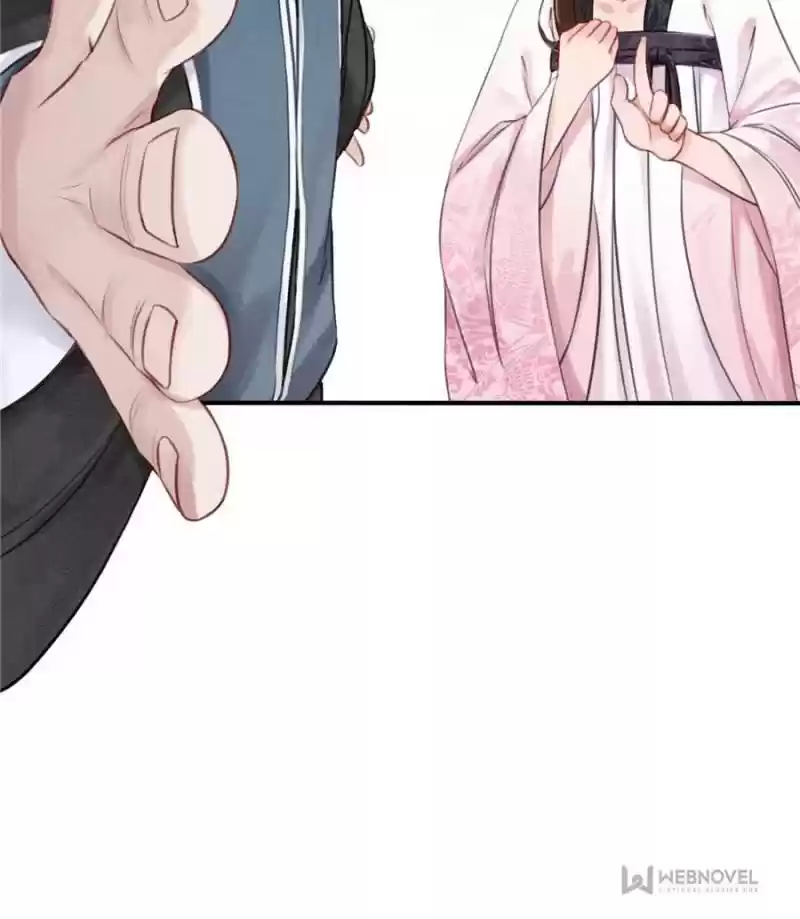 The Regent King Is Too Ferocious Chapter 30