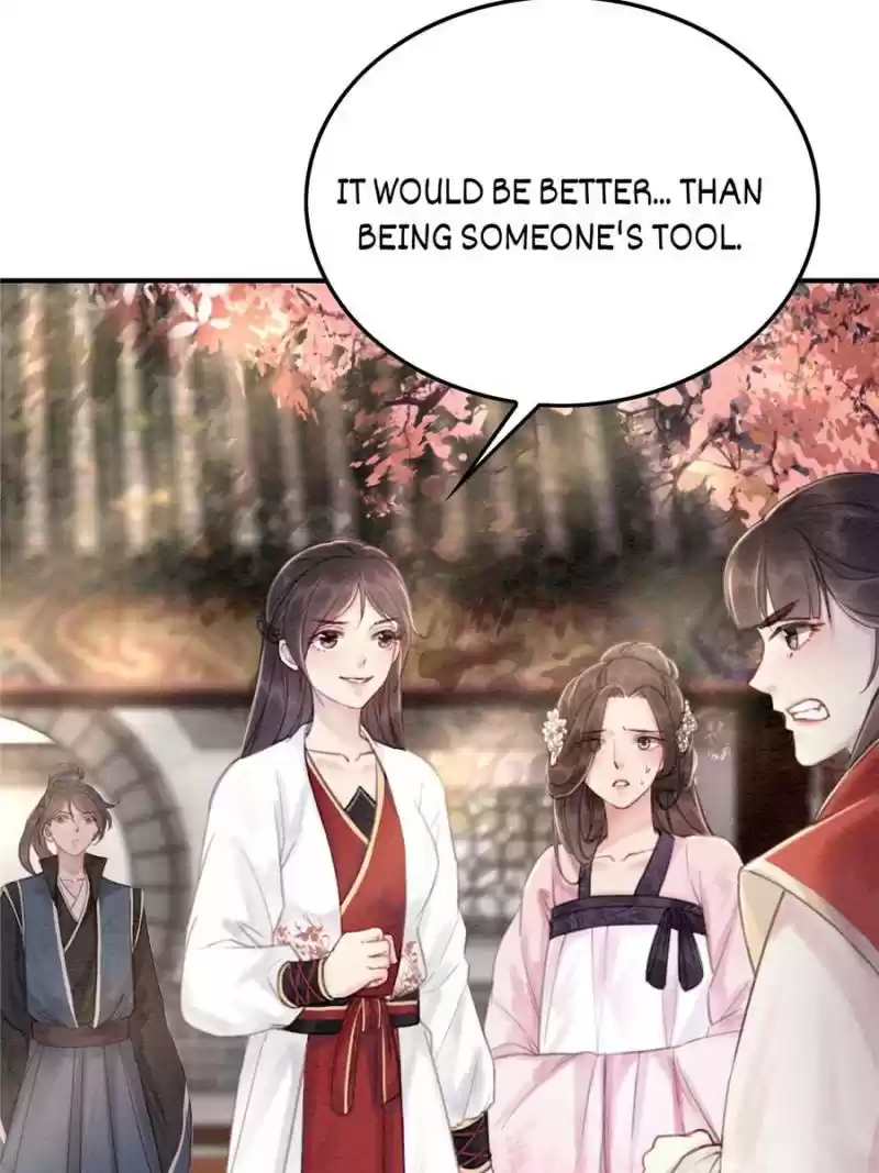 The Regent King Is Too Ferocious Chapter 30