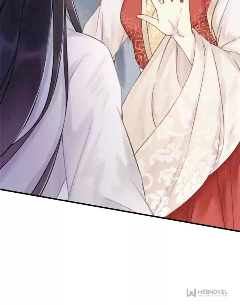 The Regent King Is Too Ferocious Chapter 30