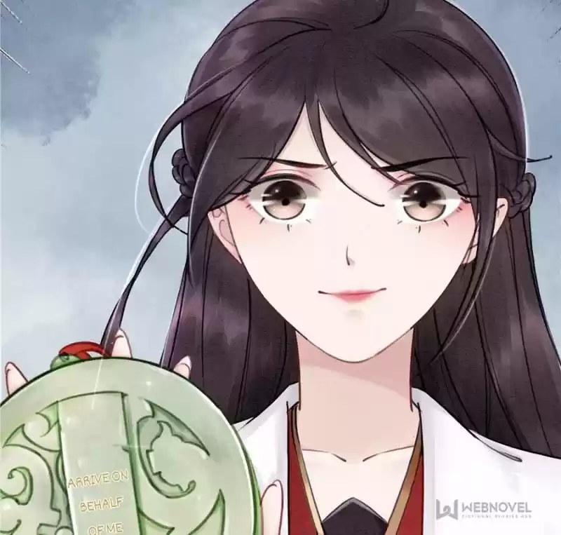 The Regent King Is Too Ferocious Chapter 30