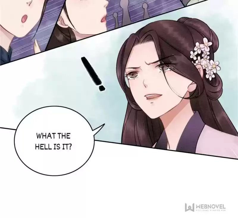 The Regent King Is Too Ferocious Chapter 30