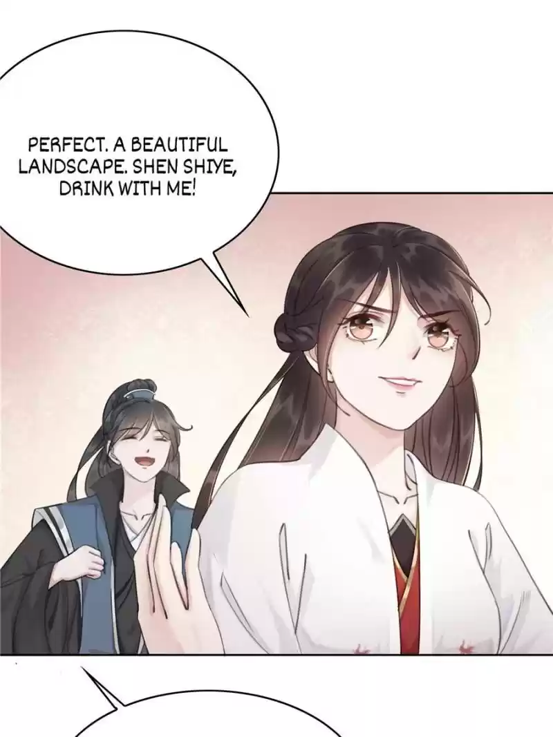 The Regent King Is Too Ferocious Chapter 30