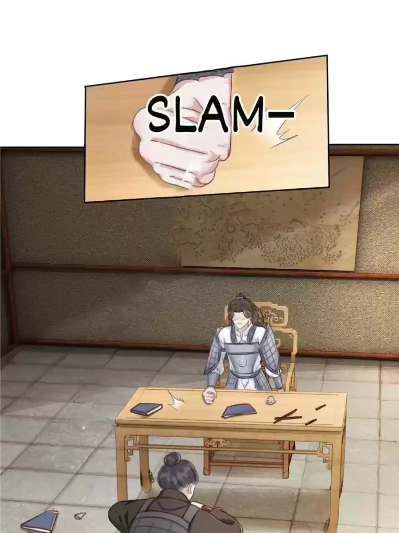 The Regent King Is Too Ferocious Chapter 30