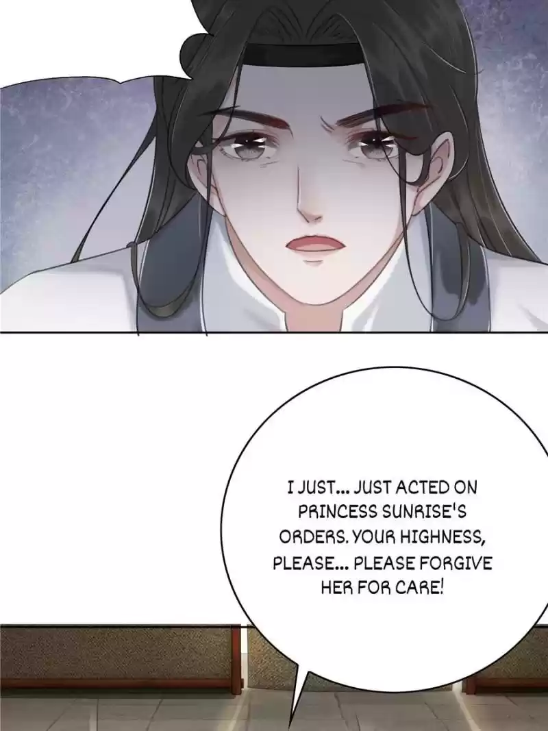 The Regent King Is Too Ferocious Chapter 30