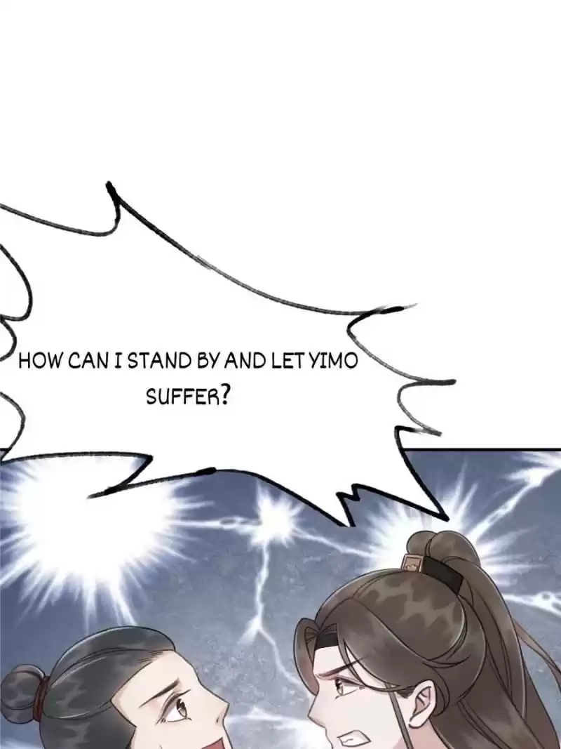 The Regent King Is Too Ferocious Chapter 30