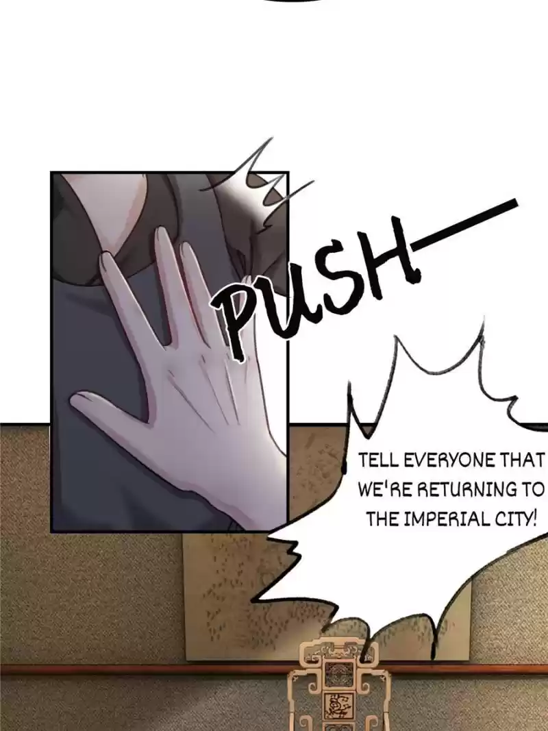 The Regent King Is Too Ferocious Chapter 30