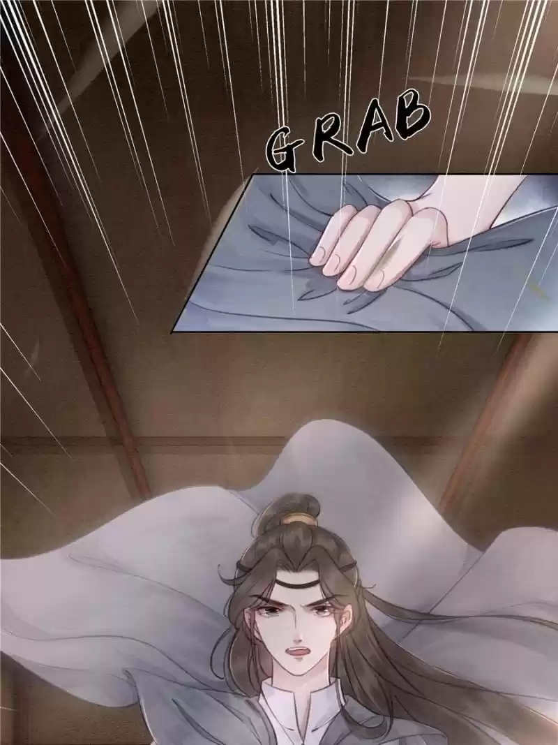 The Regent King Is Too Ferocious Chapter 31