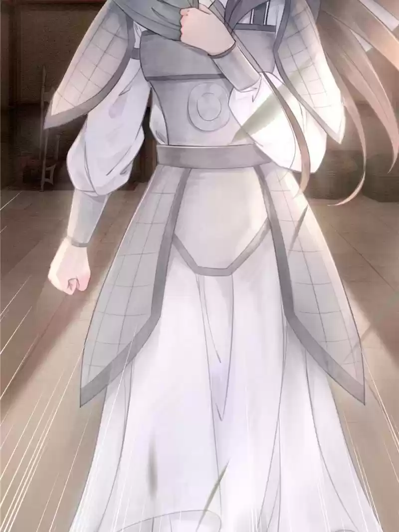 The Regent King Is Too Ferocious Chapter 31