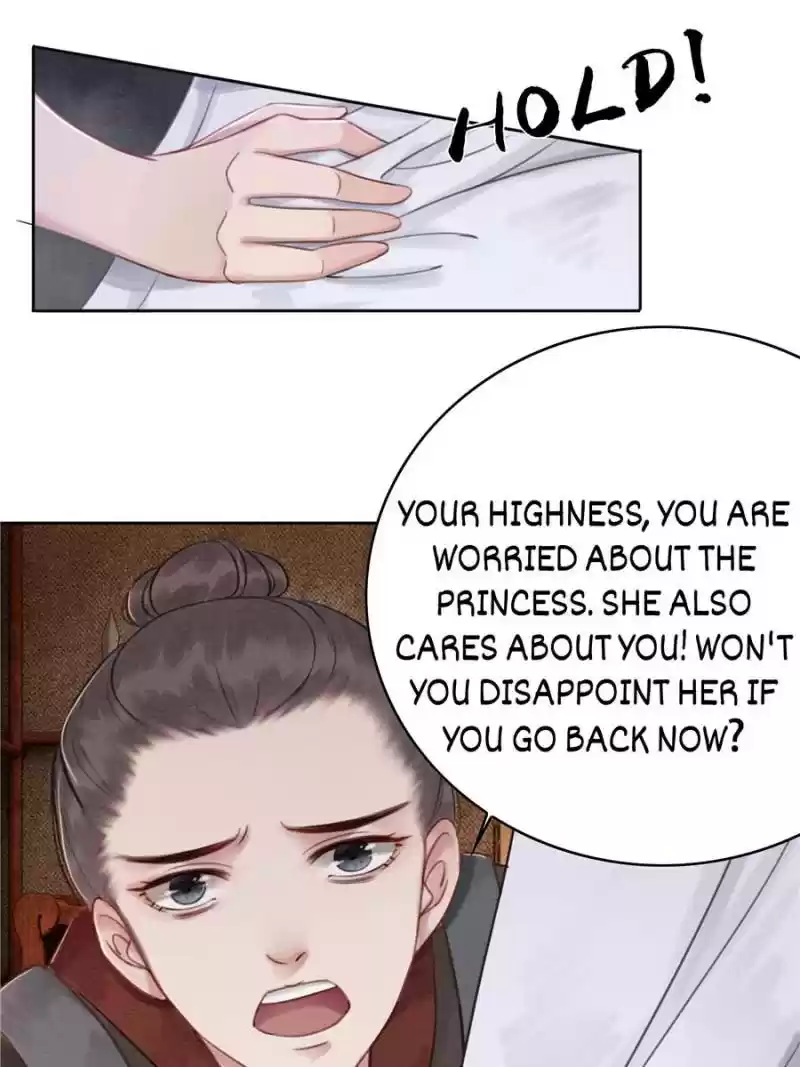 The Regent King Is Too Ferocious Chapter 31