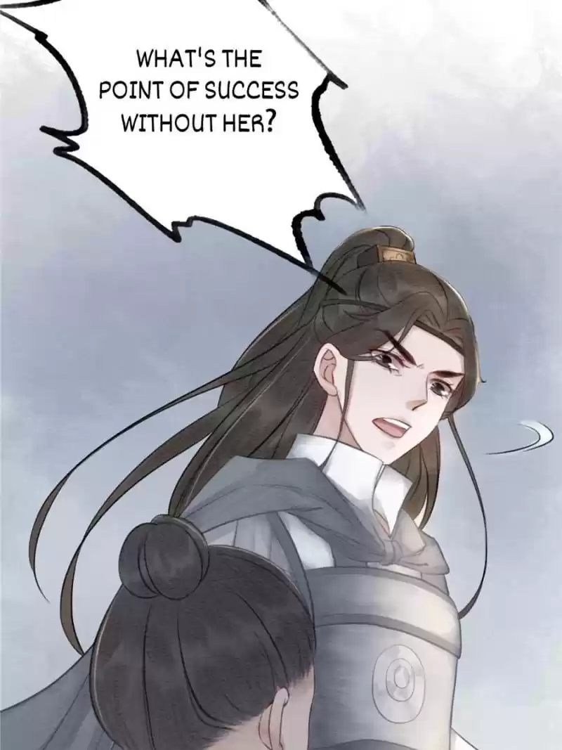 The Regent King Is Too Ferocious Chapter 31