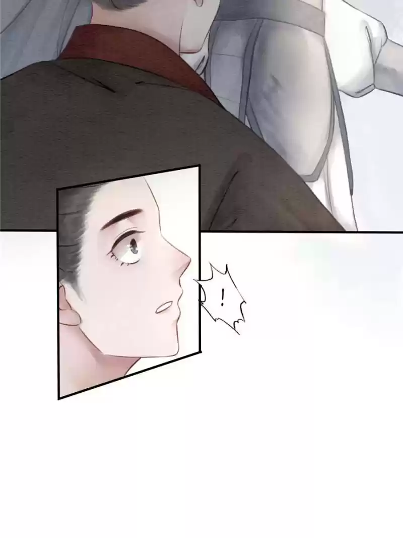 The Regent King Is Too Ferocious Chapter 31