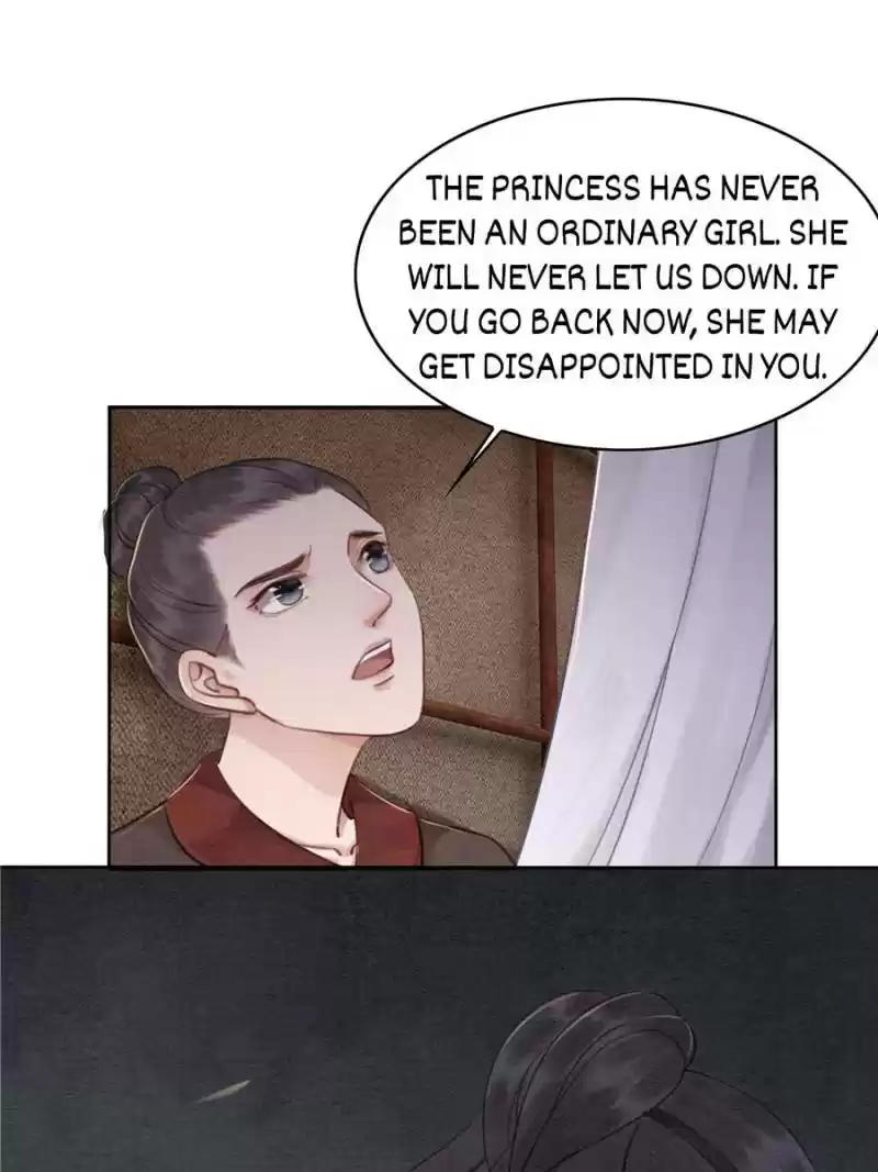 The Regent King Is Too Ferocious Chapter 31