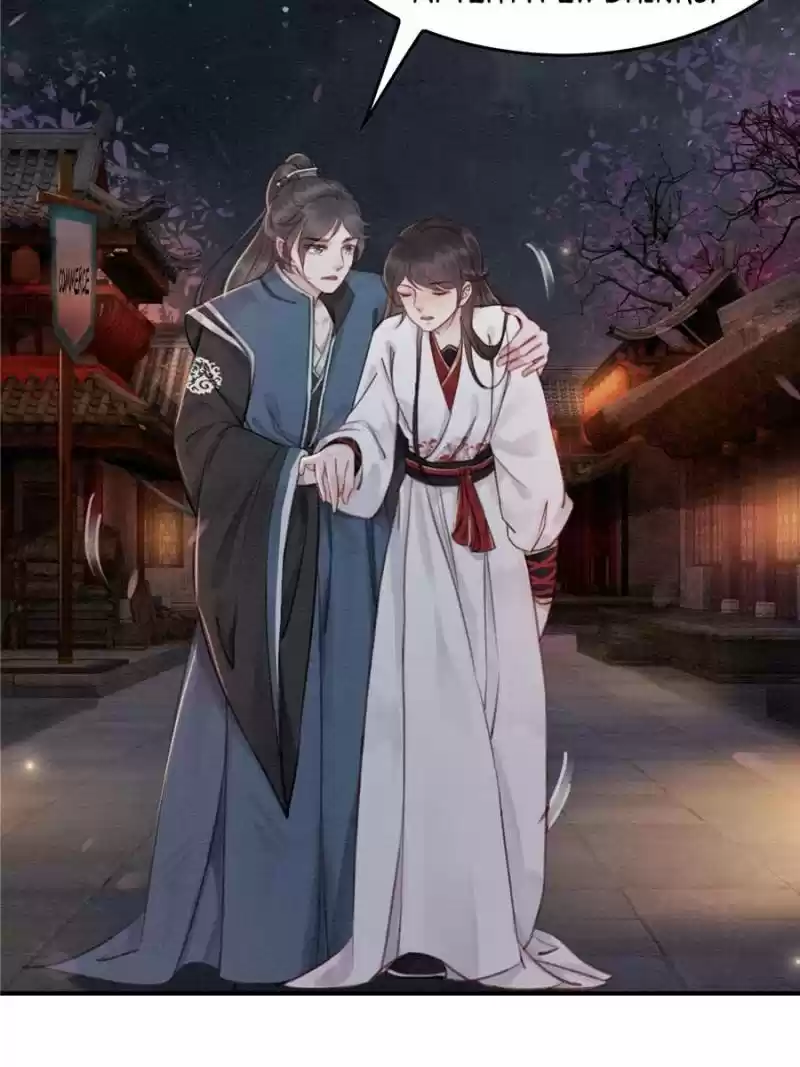 The Regent King Is Too Ferocious Chapter 31