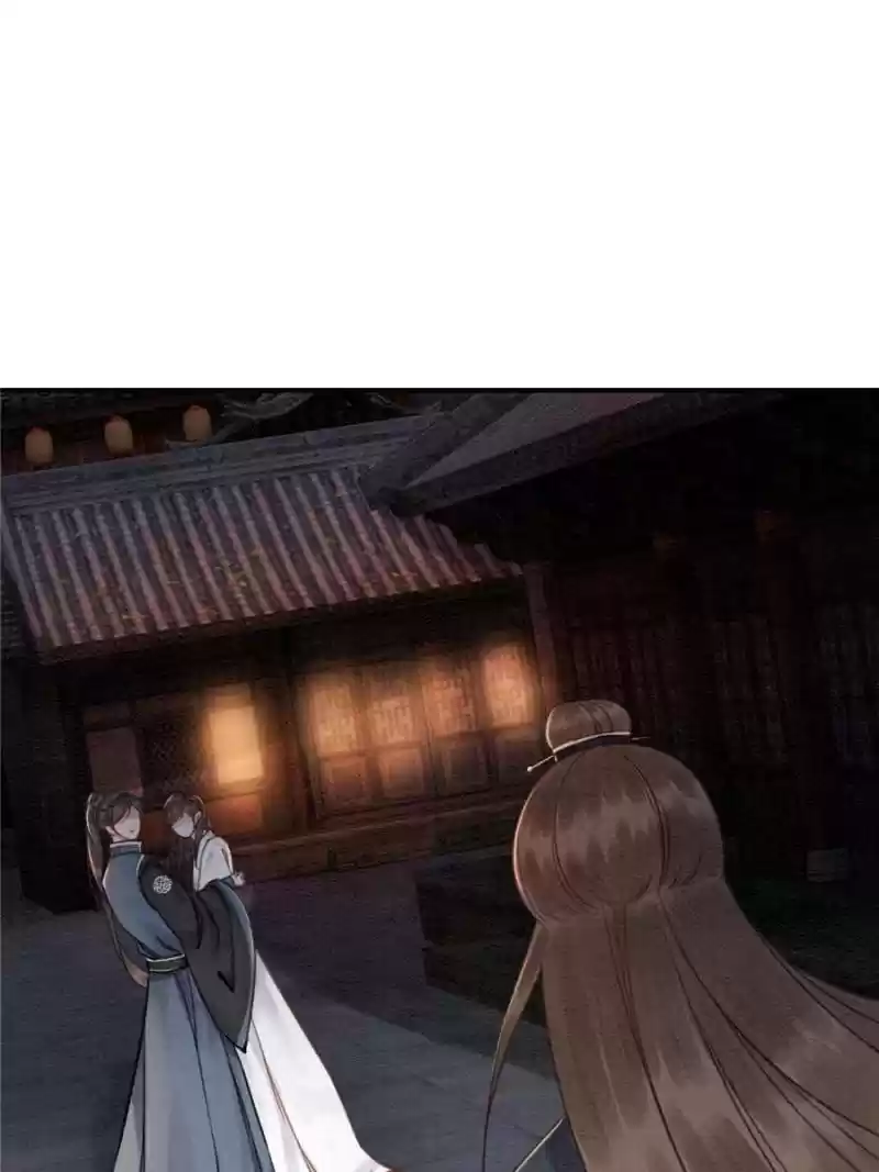 The Regent King Is Too Ferocious Chapter 31