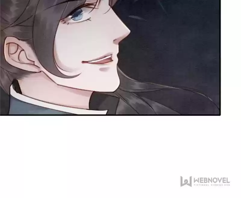 The Regent King Is Too Ferocious Chapter 31