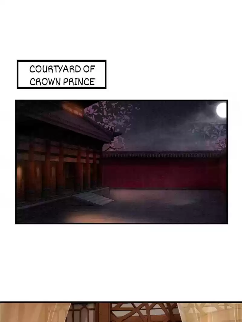 The Regent King Is Too Ferocious Chapter 31