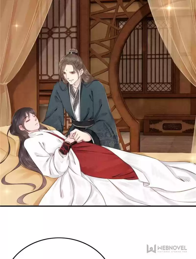 The Regent King Is Too Ferocious Chapter 31