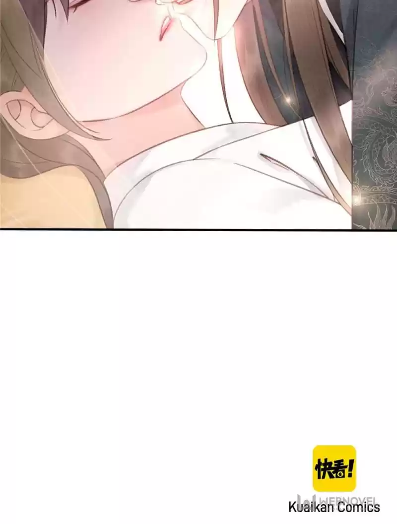 The Regent King Is Too Ferocious Chapter 31