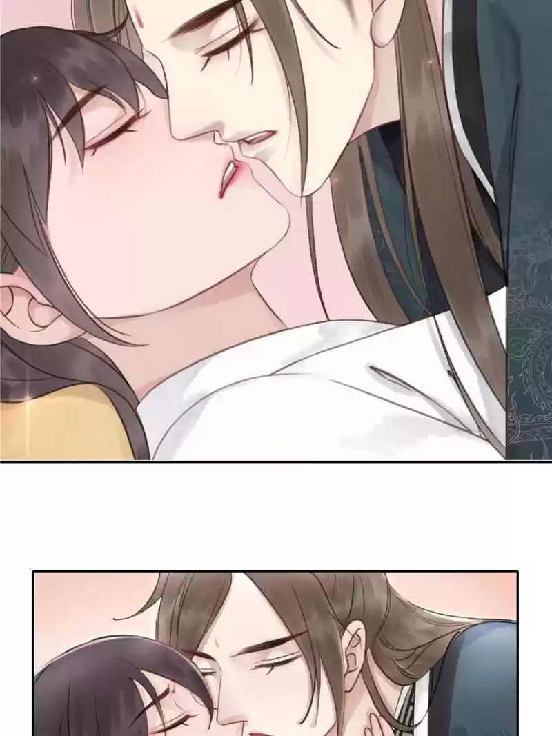 The Regent King Is Too Ferocious Chapter 32