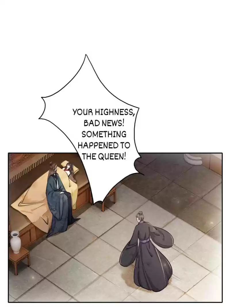 The Regent King Is Too Ferocious Chapter 32