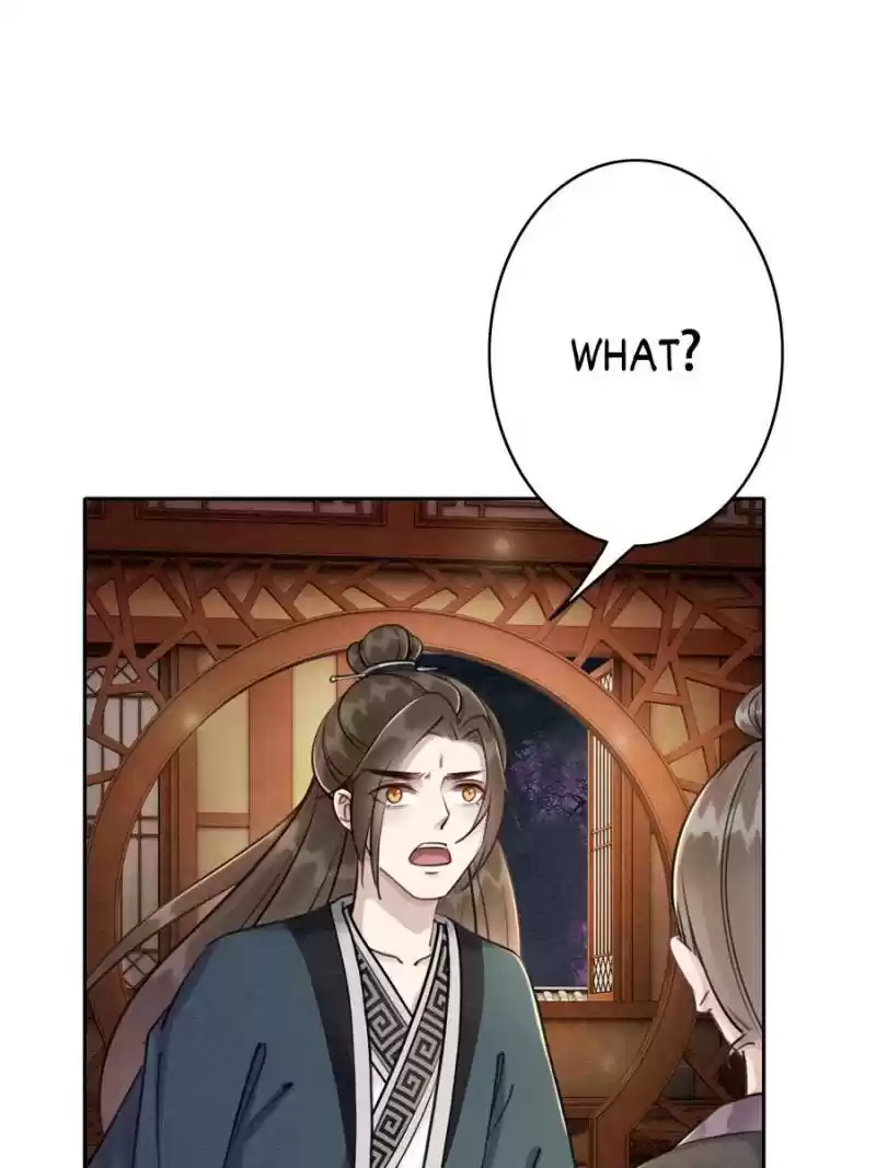 The Regent King Is Too Ferocious Chapter 32