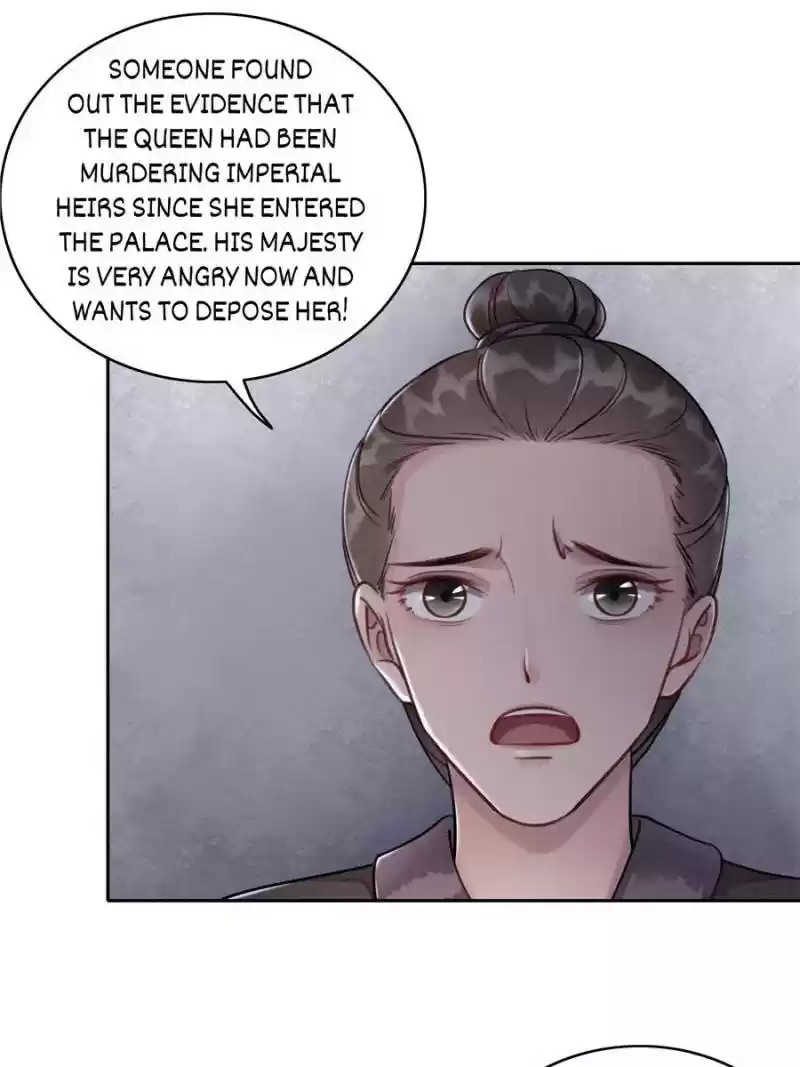 The Regent King Is Too Ferocious Chapter 32