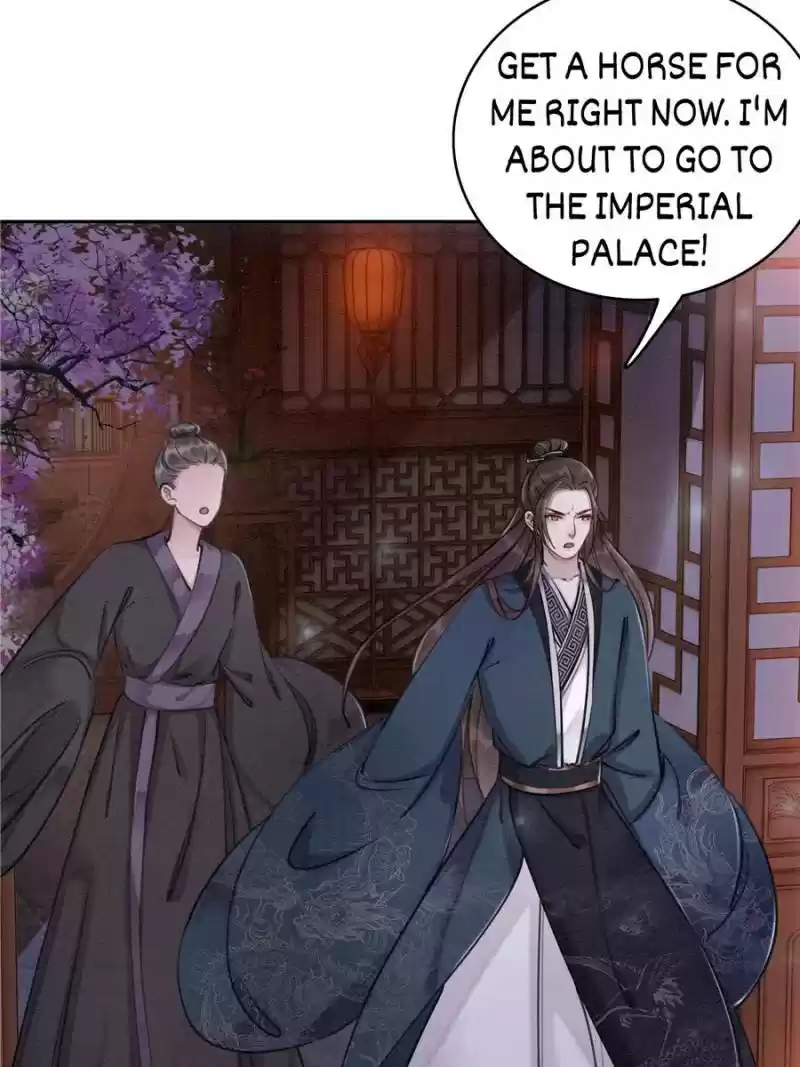 The Regent King Is Too Ferocious Chapter 32