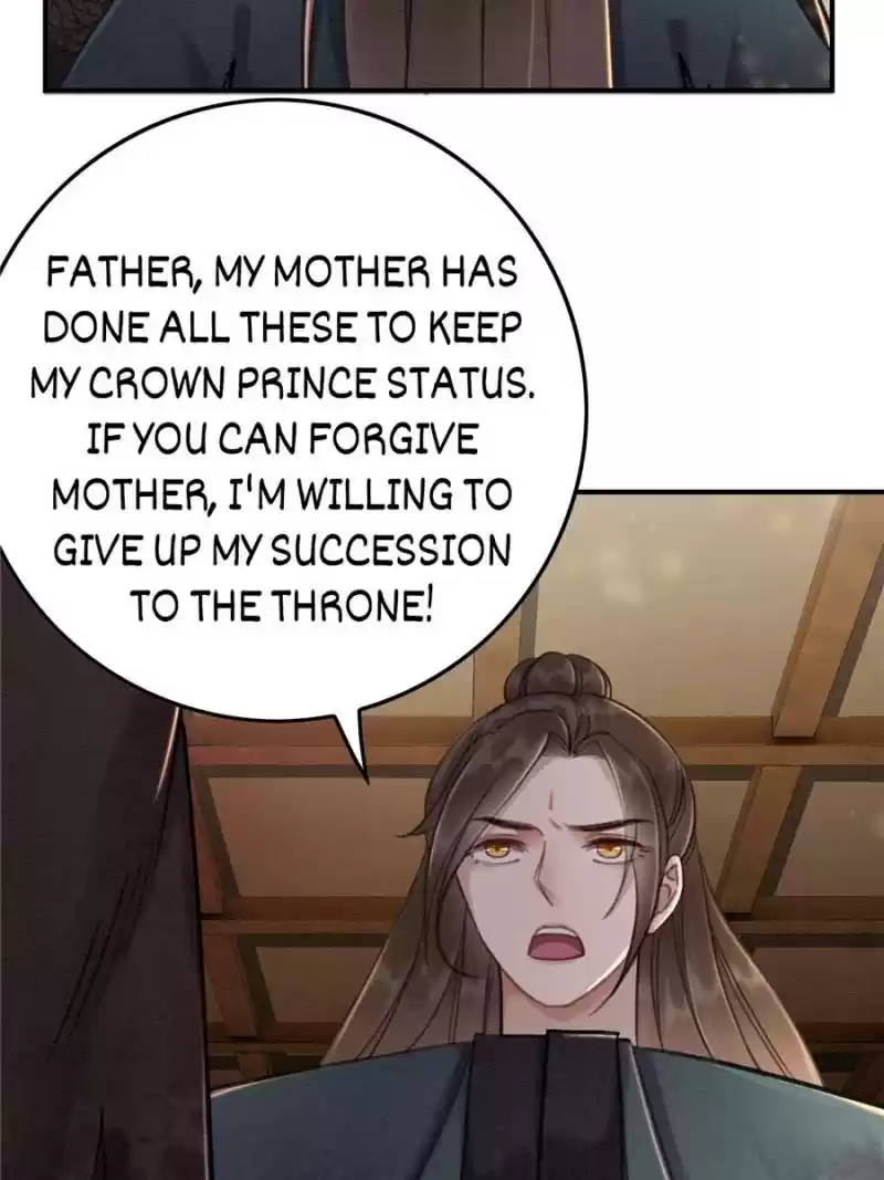 The Regent King Is Too Ferocious Chapter 32