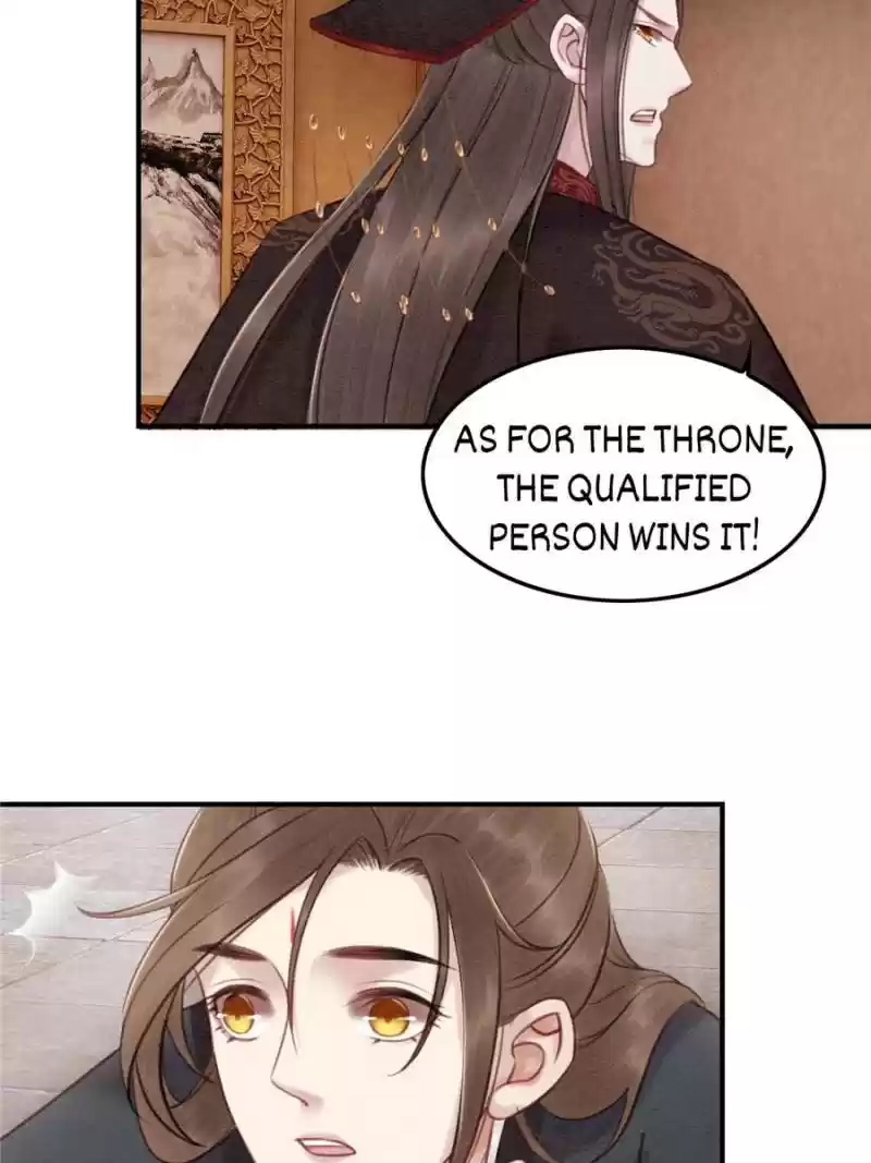 The Regent King Is Too Ferocious Chapter 32