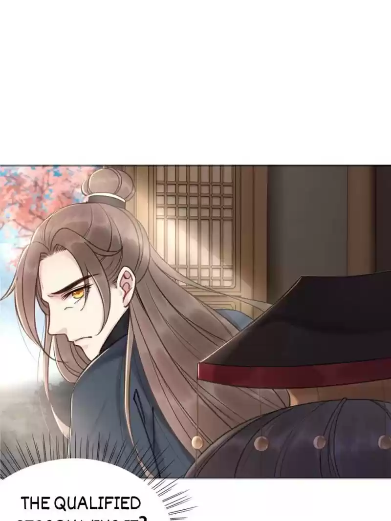 The Regent King Is Too Ferocious Chapter 32