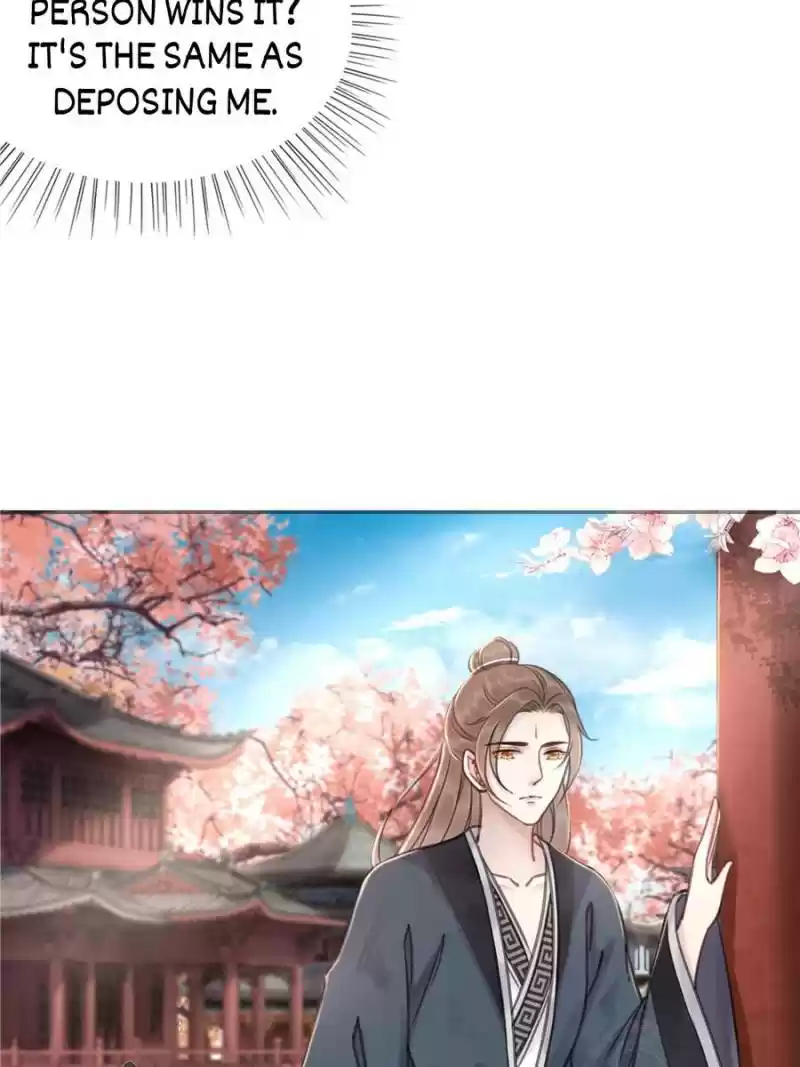 The Regent King Is Too Ferocious Chapter 32