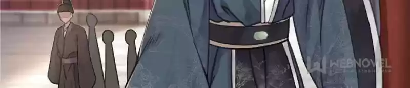 The Regent King Is Too Ferocious Chapter 32