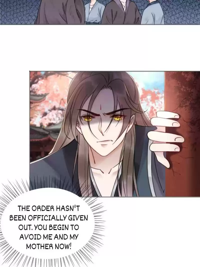 The Regent King Is Too Ferocious Chapter 32