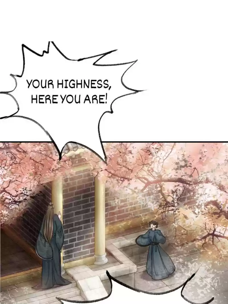 The Regent King Is Too Ferocious Chapter 32