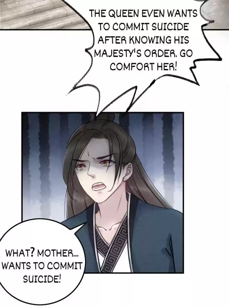 The Regent King Is Too Ferocious Chapter 32