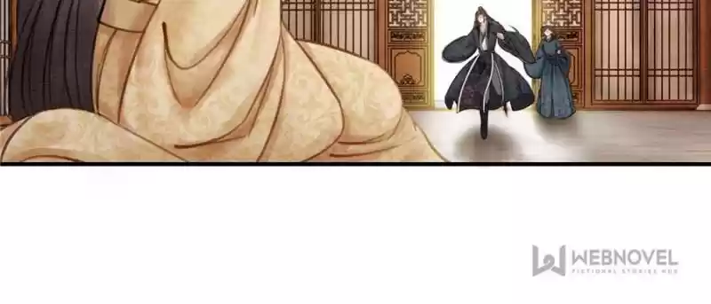 The Regent King Is Too Ferocious Chapter 32