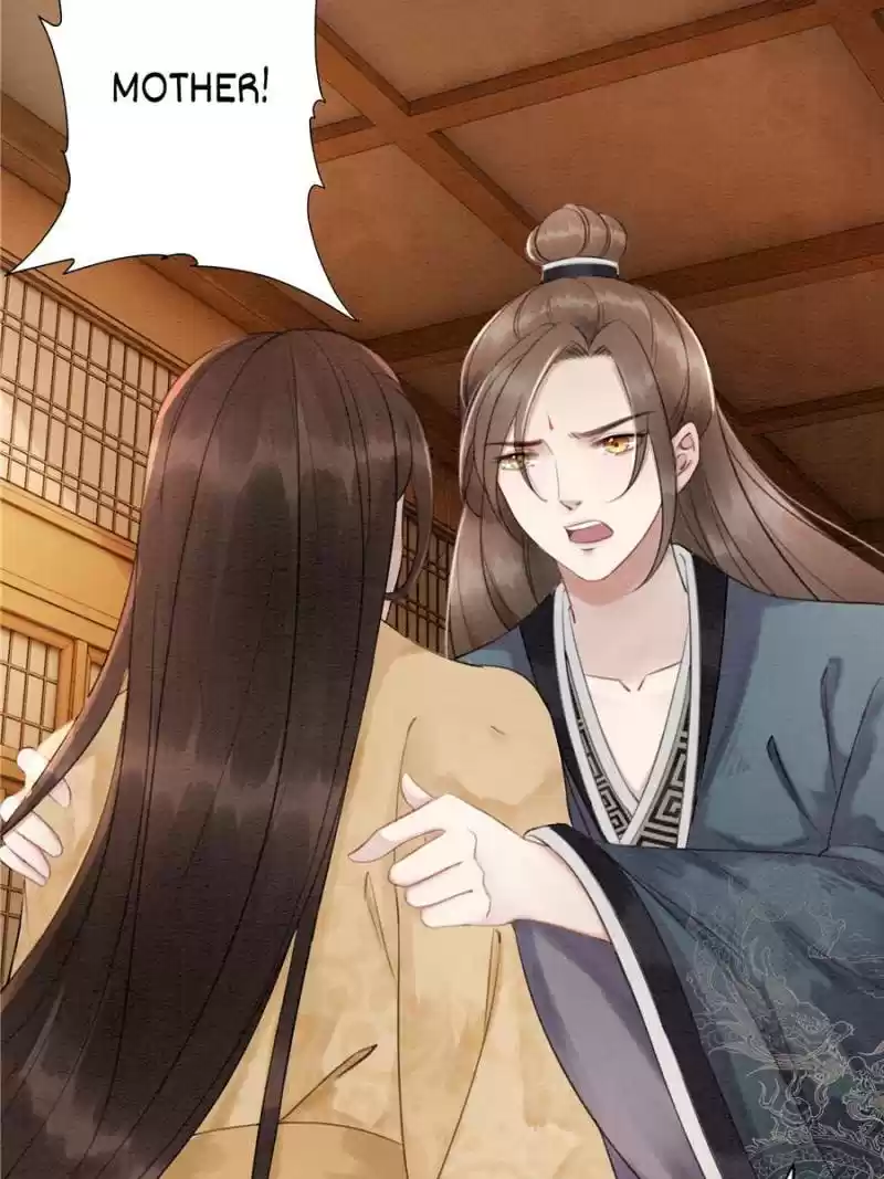 The Regent King Is Too Ferocious Chapter 32