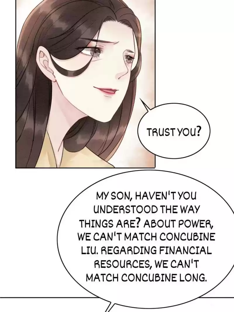 The Regent King Is Too Ferocious Chapter 32