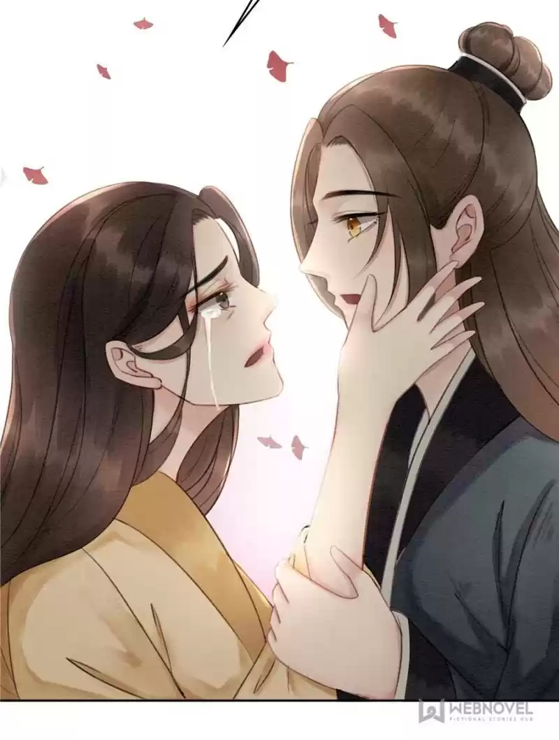 The Regent King Is Too Ferocious Chapter 32